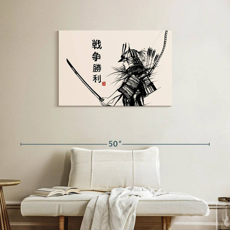 Leisha Samurai Devotion, H 24 po x l 36 po