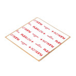 Mohawk Flexlok Tabs 4" x 4" Adhesive Tabs 125 Count
