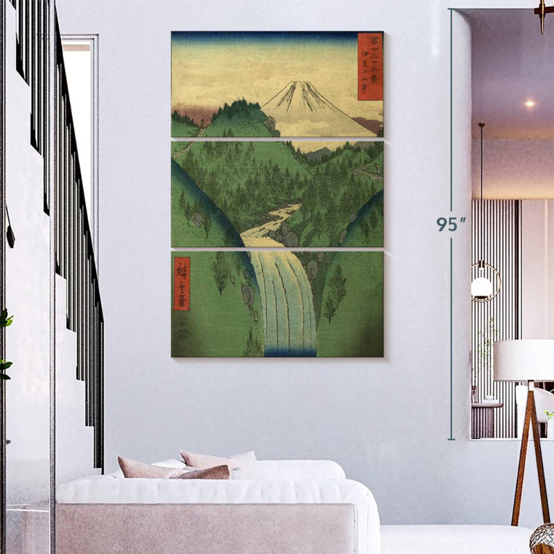 Paysage de bois japonais Nicci, H 74 po x l 48 po