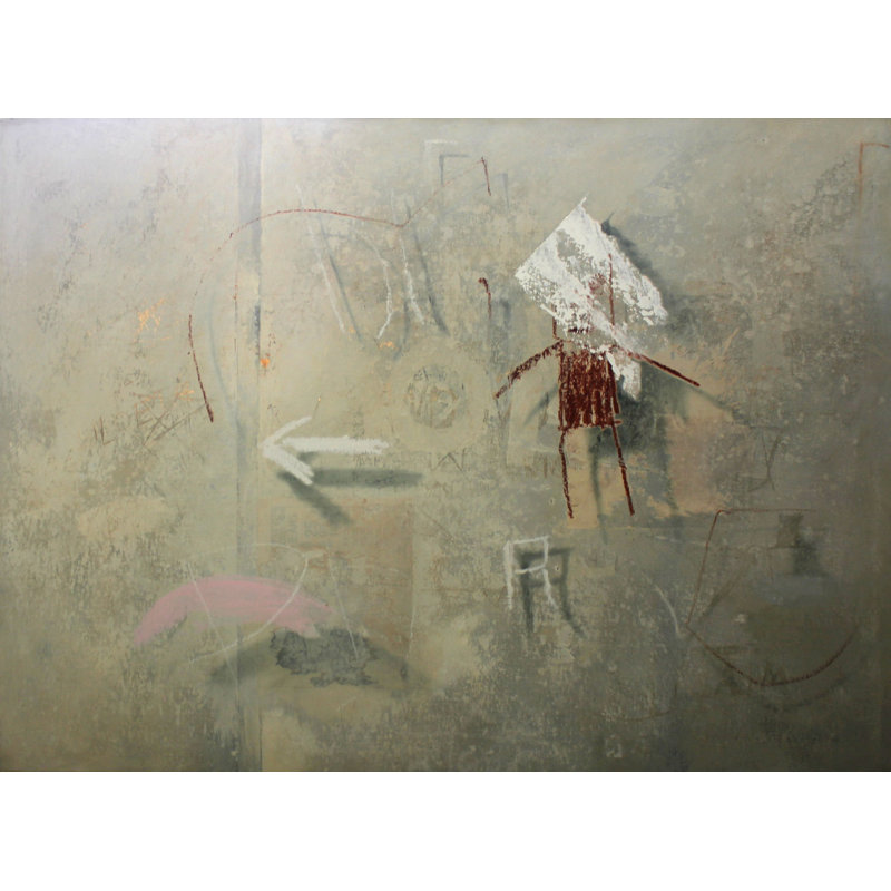 Untitled Abstract Painting by Sabastian Picker