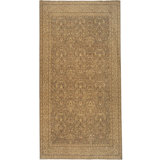 Wool Oriental Area Rug