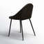 Chaise en cuir Holmes-875041579