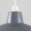 Huzayfa 2-Light Dome Lamp Shade-550640494-550640493