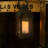 Charron Seeded Lantern Head