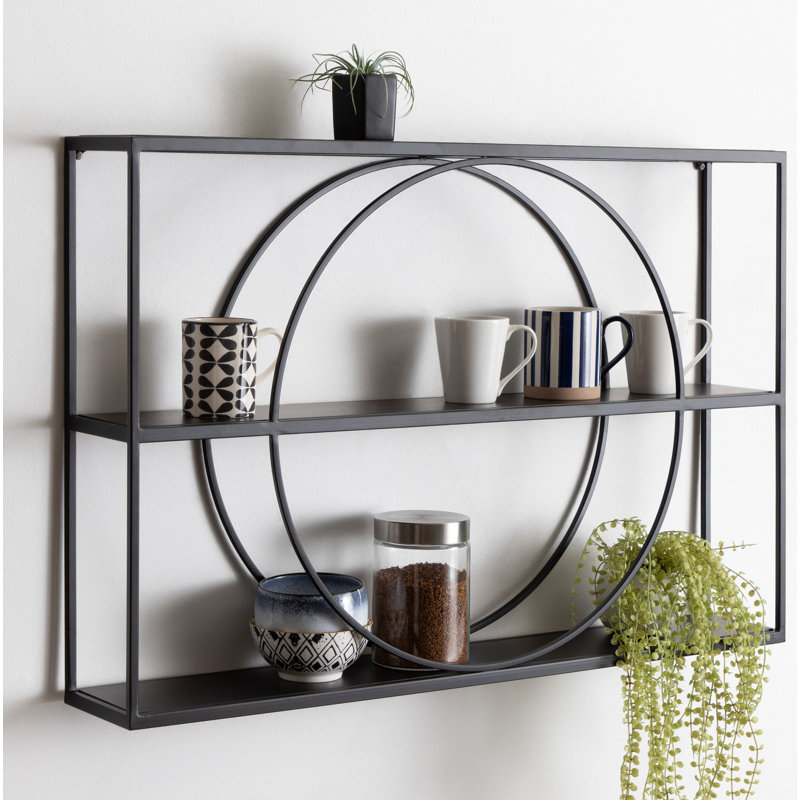 Morales 3 Piece Accent Shelf, Black