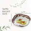Spode Woodland Open Vegetable Dish 9.5" Snipe