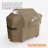 Weatherproof Heavy Duty BBQ Grill Cover-784411358