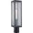 Patternson Lantern Head-969704647