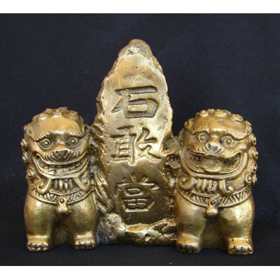 Fantasy & Sci-Fi Figurines & Sculptures