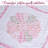 Modern & Contemporary Floral Quilt-55013135