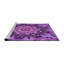 Tapis mauve tissé à la machine-1057355848