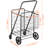 41.1'' H x 24.5'' W Utility Cart with Wheels
