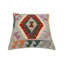 Housse et insert de coussin carré 100% laine