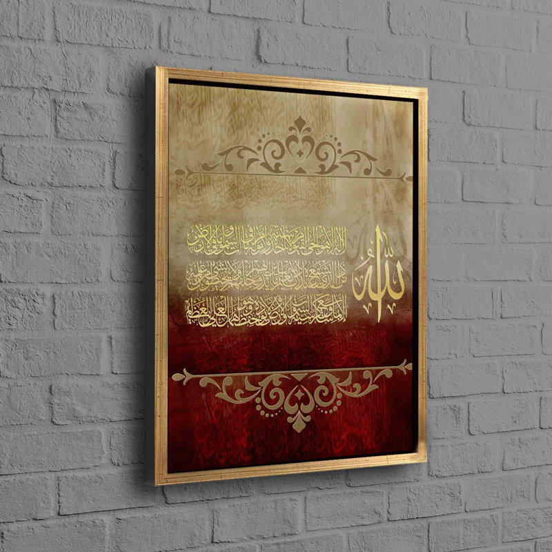 Print on Canvas, 100 cm H x 70 cm W, Framed Print without Mat, Gold