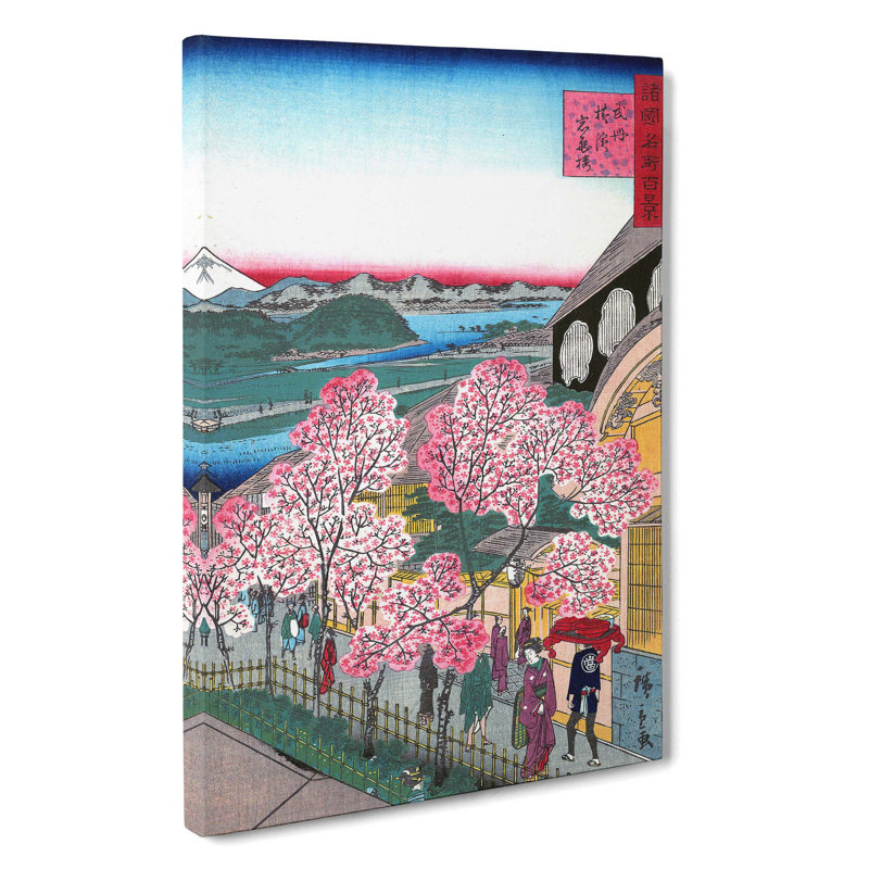 Teahouse Entrance by Utagawa Hiroshige - Wrapped Canvas, 50cm H x 35cm W x 3cm D