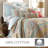 Tangier Twin Quilt Set