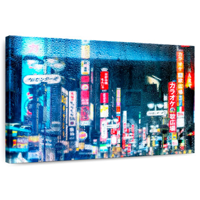 Sirci, reflet bleuâtre de Tokyo