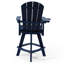 Chaise de bar pivotante Adirondack avec porte-gobelet-1600846262-1600846263