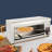 Electric Cheese Melter Kitchen BBQ Gril