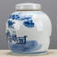 Handmade Jar
