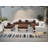 Mandey Upholstered Sectional Reversible-1967522025