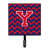 Yale Blue/Crimson