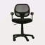 Chaise de bureau en filet Midback