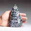 Genuine Polished Indigo Gabbro Flame Freeform (2.2 Lbs)