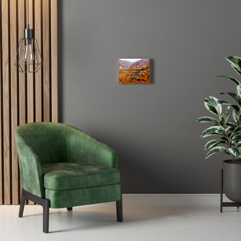 Heaven And Earth Psalm 121:1-2 - Wrapped Canvas Print, 28cm H x 36cm W
