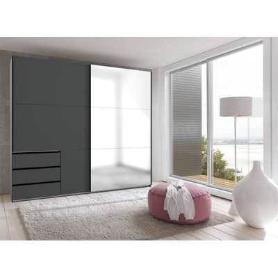 Guardino 2 Door Wardrobe