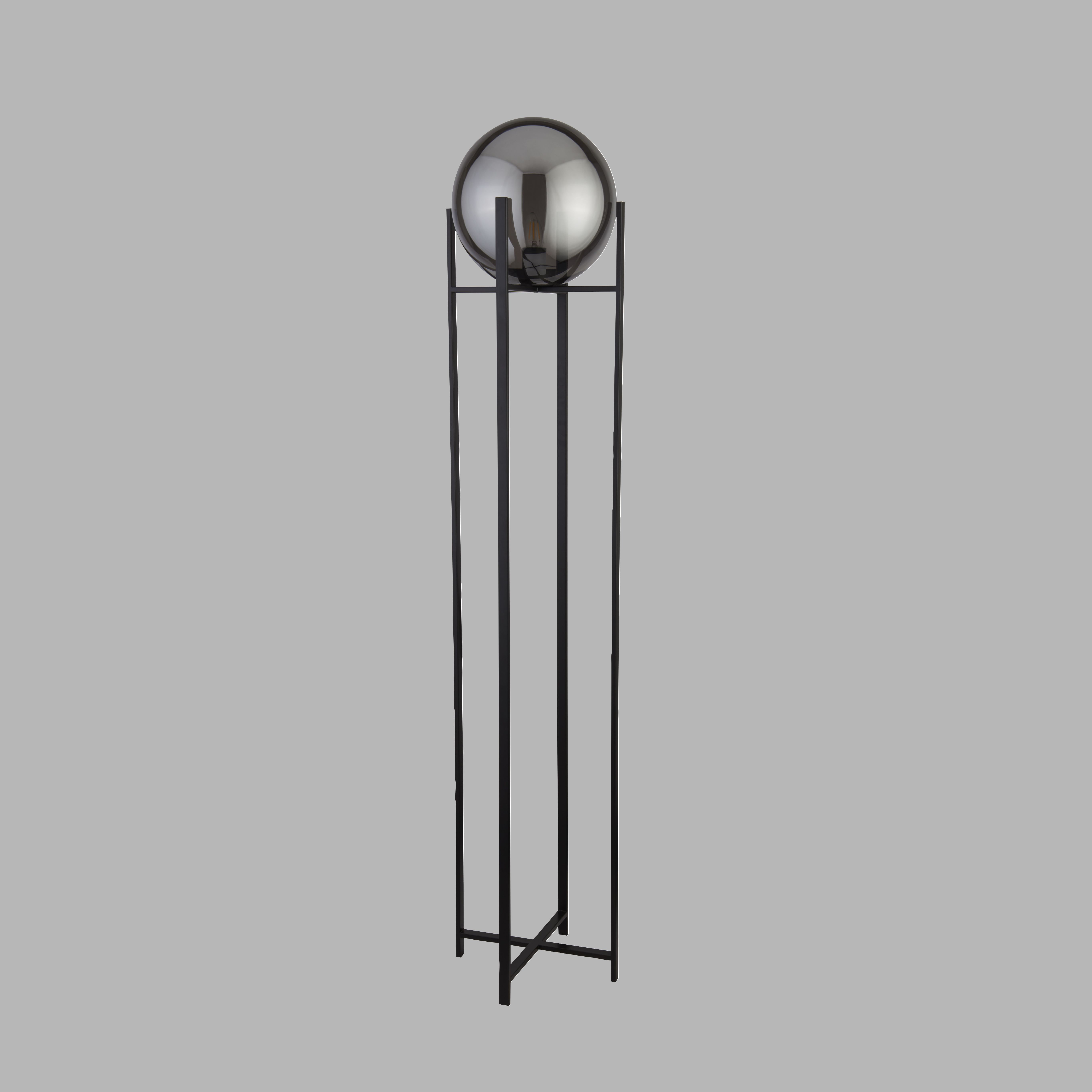 Mercury Row Estinville 159cm Matt Black Novelty Floor Lamp