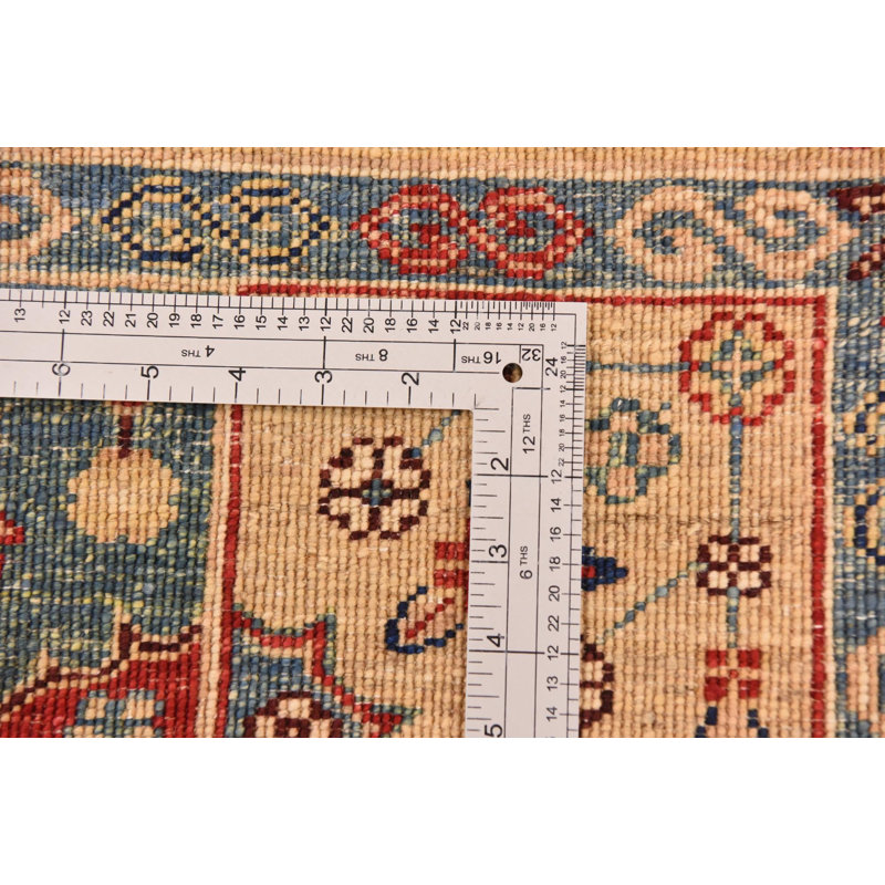 Tapis crème Nitta