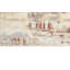 Tapis abstrait beige / rouille-60277312