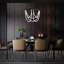 Margarite 6 - Light Chandelier