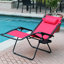 Chaise pliante zéro gravité Johns-16396785
