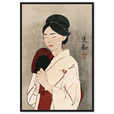 «Porcelain Girl Vintage Canvas Retro» par Art Remedy