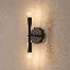 Applique murale 2 lumières Waltner-1746232867