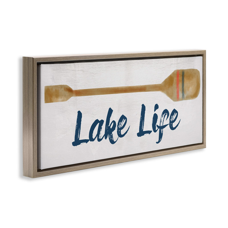 Rame de bateau Lake Life, H 11 po x l 25 po, Cadre flottant orme Montalcino