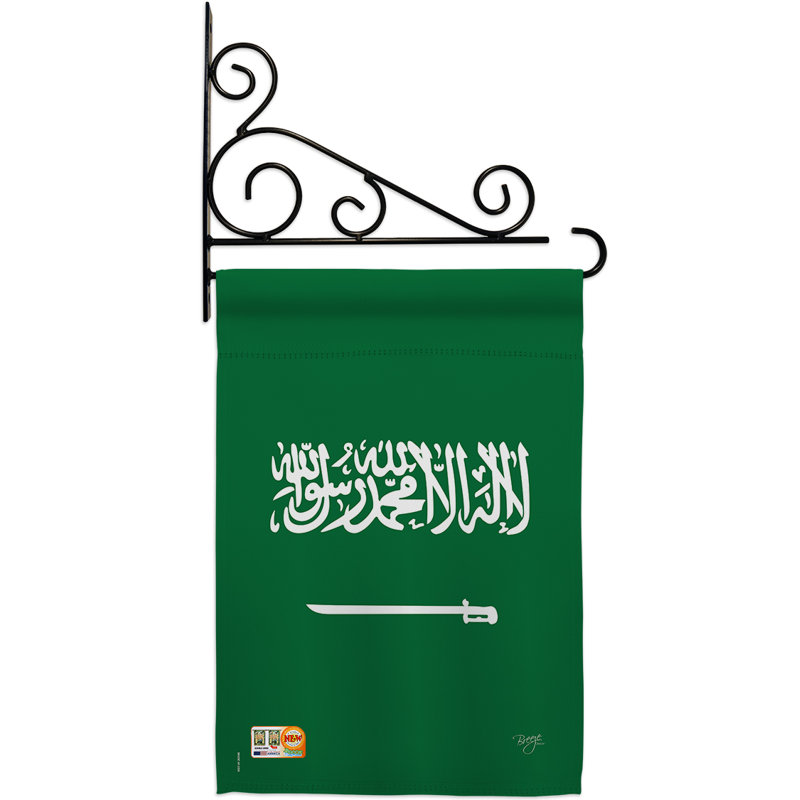 Double Sided 18.5'' H x 13'' W Polyester Flag Set
