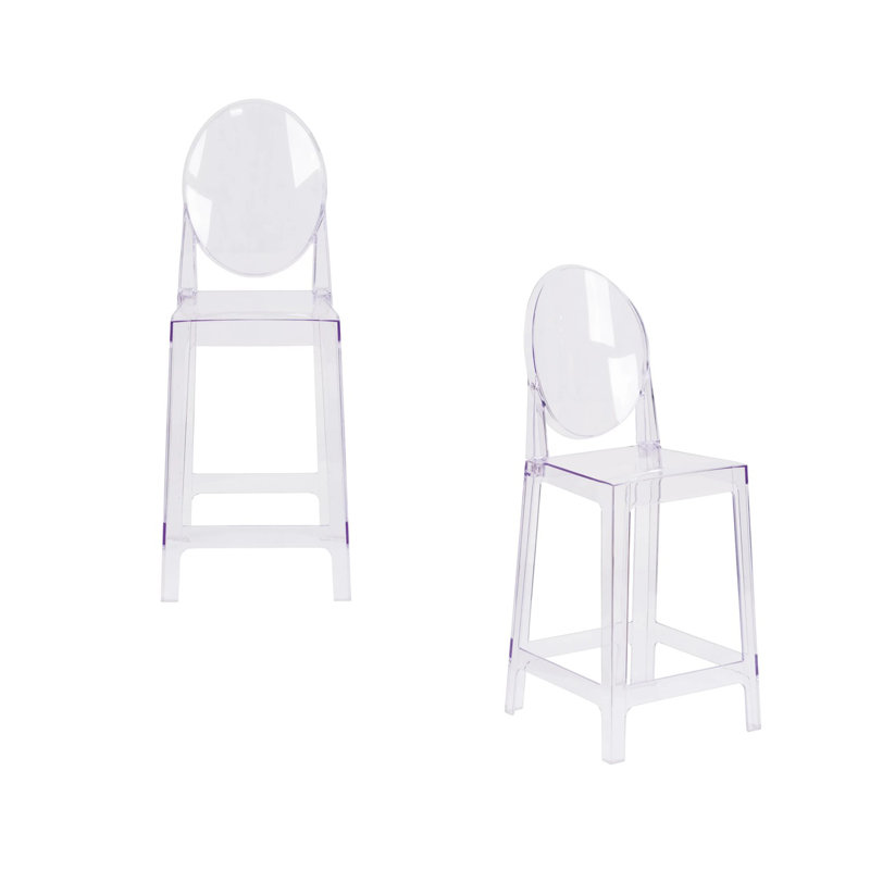 Tabouret de comptoir 25 po Franics