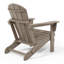 Ensemble Adirondack Laguna-41041753