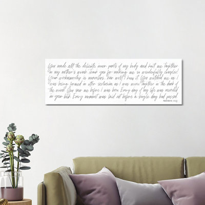Psalm 139 by Marla Rae - Wrapped Canvas Panoramic Gallery-Wrapped Canvas Giclée