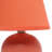 Amishi Ceramic Table Lamp-1680605426-1653158600