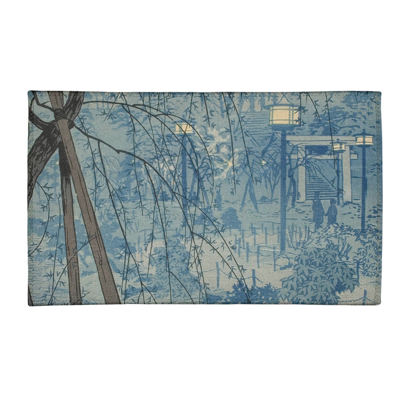 Chenille Indoor Rug, Rectangle 2' x 3'