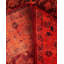 Fine Vibrance One-of-a-Kind 4' 3" X 6' 4" Hand Knotted Area Rug