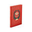 A Christmas Carol Leather Bound Book