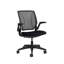 Diffrient World Swivel Task Chair by Niels Diffrient-465458566-465458567