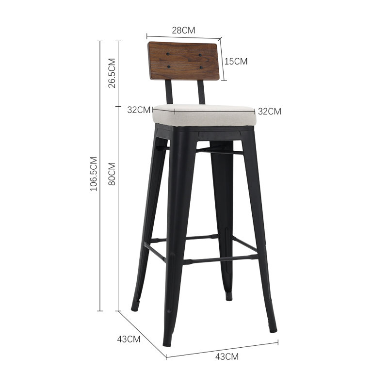 Ahmauri Upholstered Counter Stool with Metal Frame, Beige