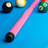 Action ACTBKH02 Break Heavy Pool Cue Billiard Stick Billiards Cues