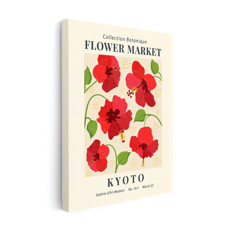 Marché aux fleurs de Kyoto, Sans cadre, Canevas, H 11 po x l 14 po